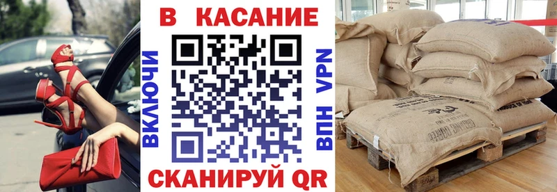 Купить Каннабис  APVP  МЕФ  АМФЕТАМИН  Метадон  Кокаин  Сатка
