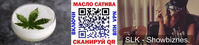 Canna-Cookies конопля  Купить  Сатка 
