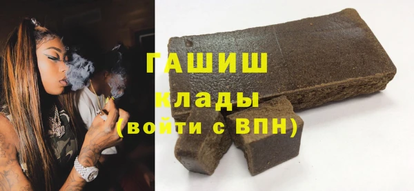таблы Михайловка