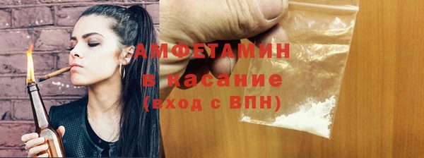 гидра Михайлов