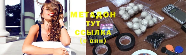 таблы Михайловка