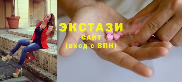 таблы Михайловка