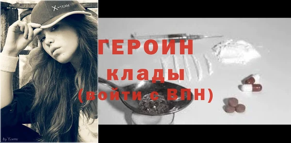 таблы Михайловка