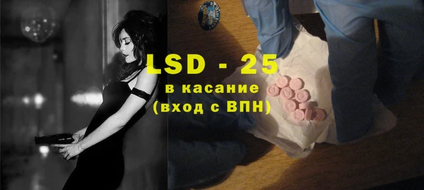 гидра Михайлов