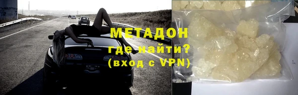гидра Михайлов