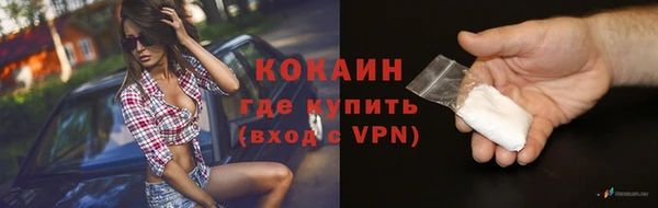 таблы Михайловка