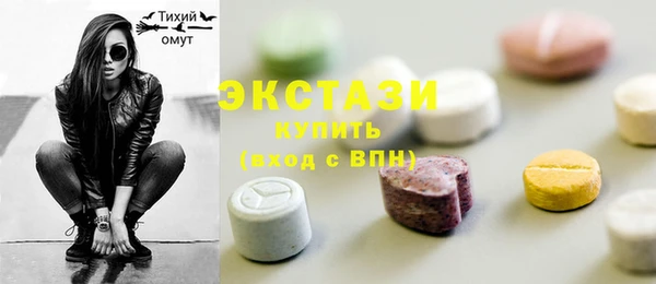 таблы Михайловка