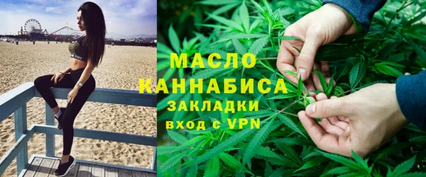 гидра Михайлов
