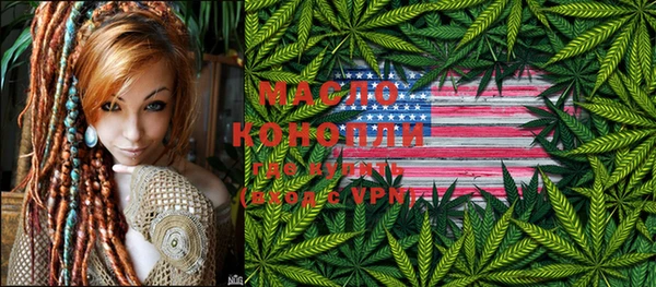 гидра Михайлов