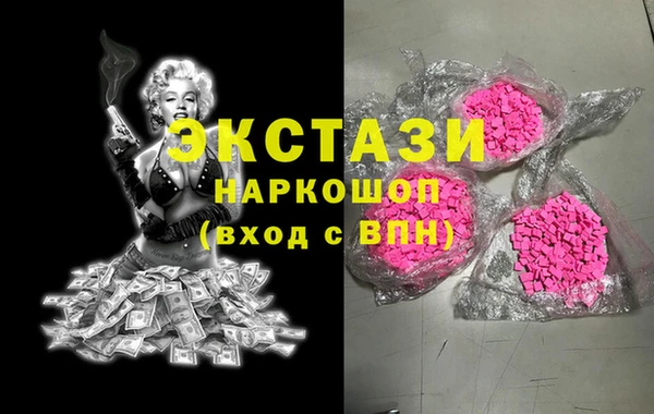 гидра Михайлов
