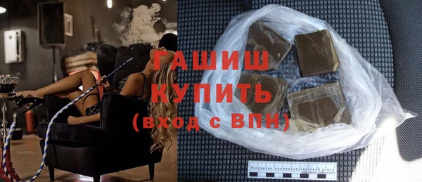 гидра Михайлов