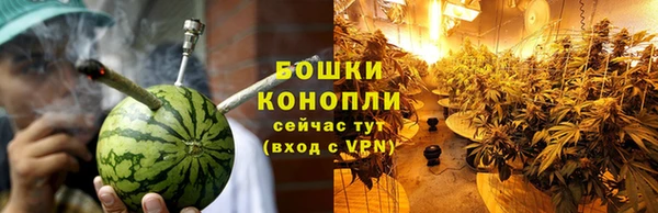 таблы Михайловка