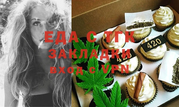 гидра Михайлов