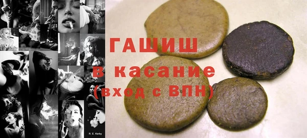 гидра Михайлов