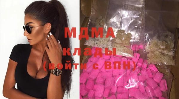 таблы Михайловка