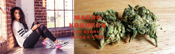 гидра Михайлов